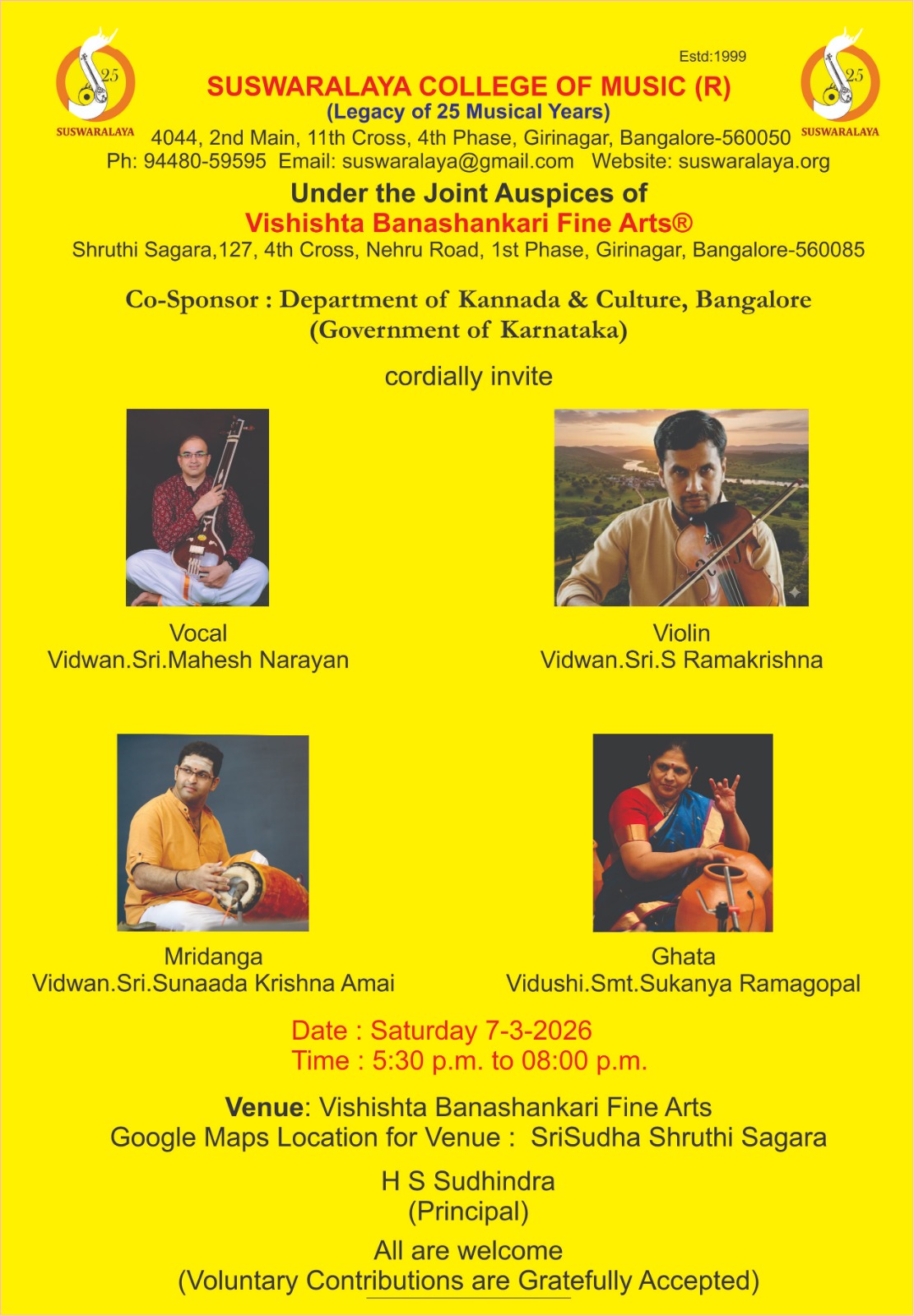 Carnatic Music Concert poster