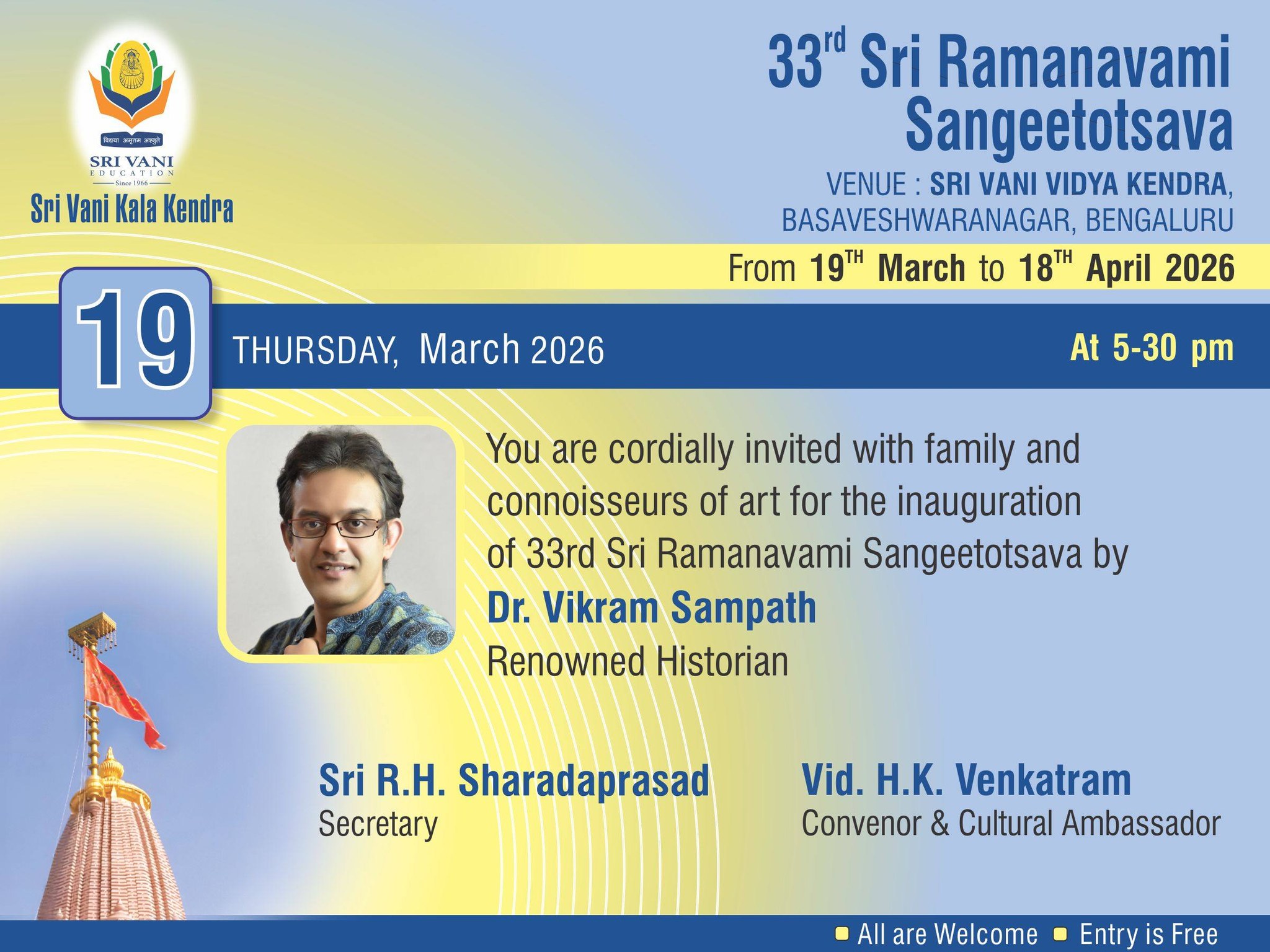 Inauguration of the Festival poster