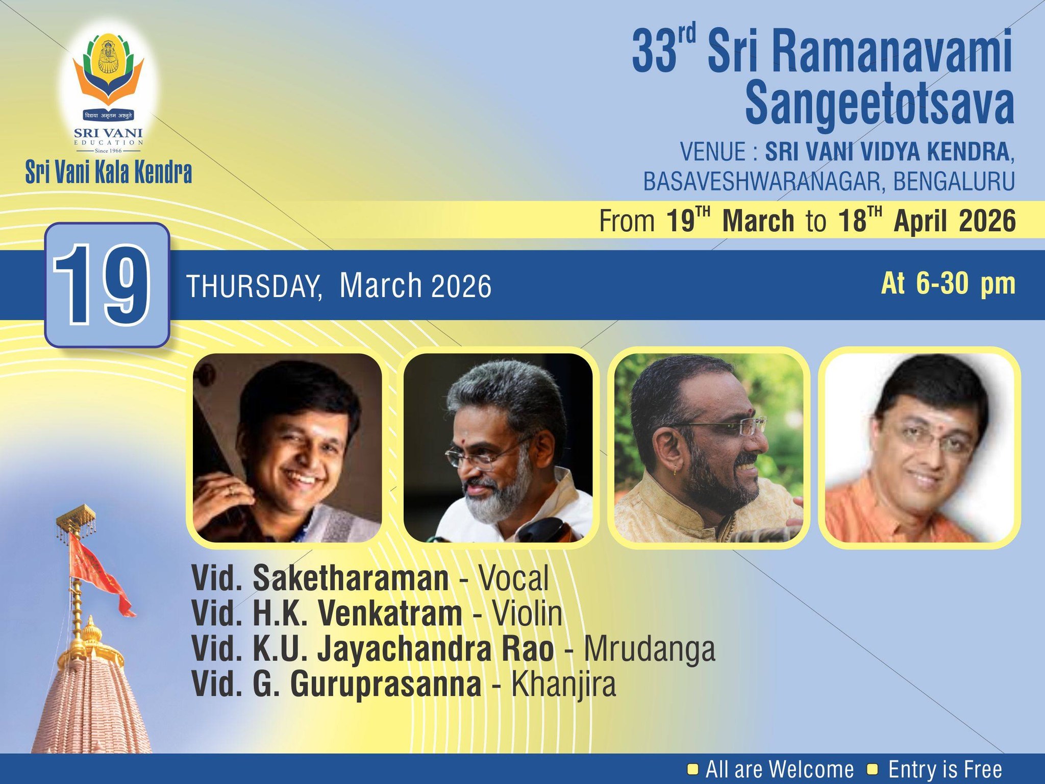 Carnatic Vocal Concert poster