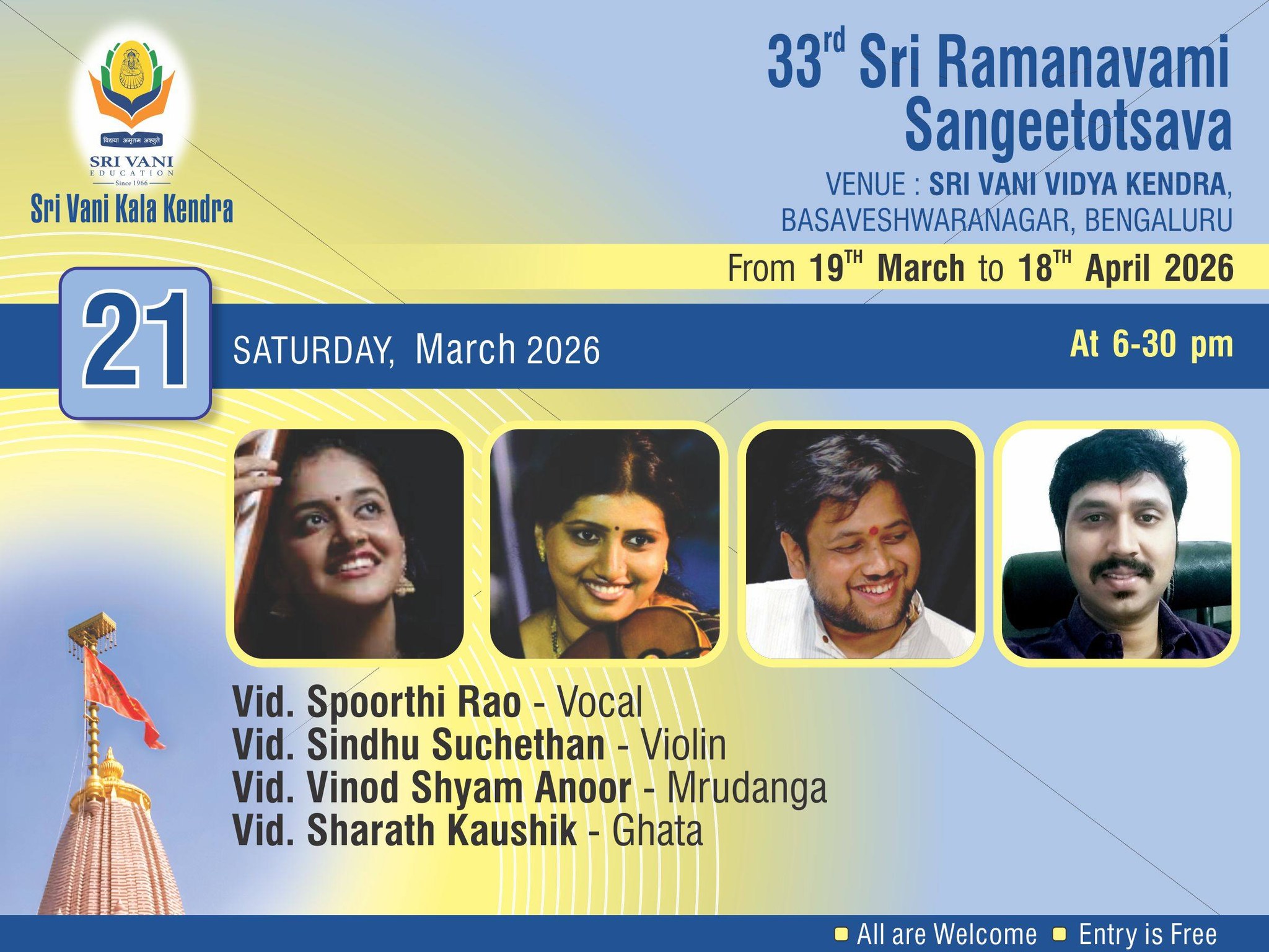 Carnatic Vocal Concert poster