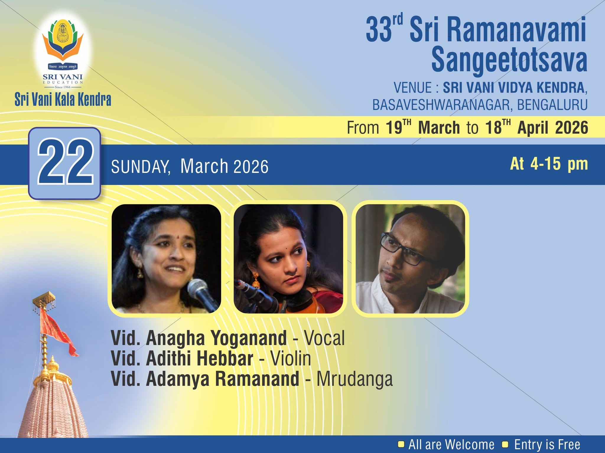 Carnatic Vocal Concert poster