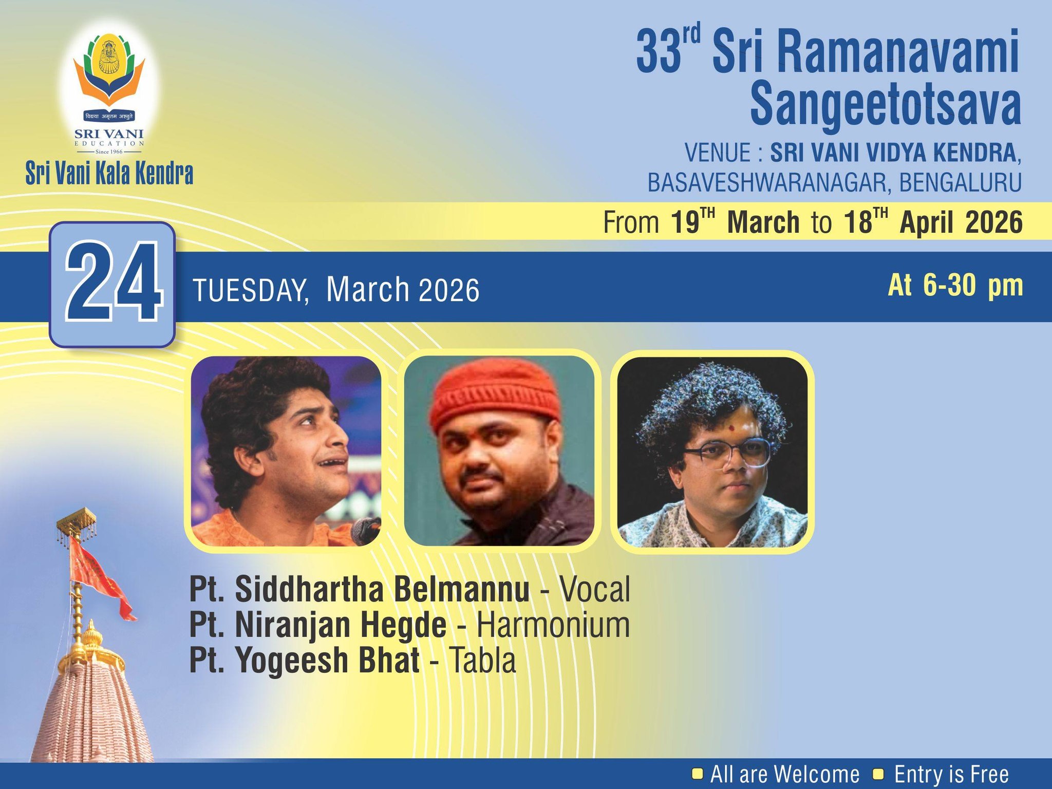 Carnatic Vocal Concert poster
