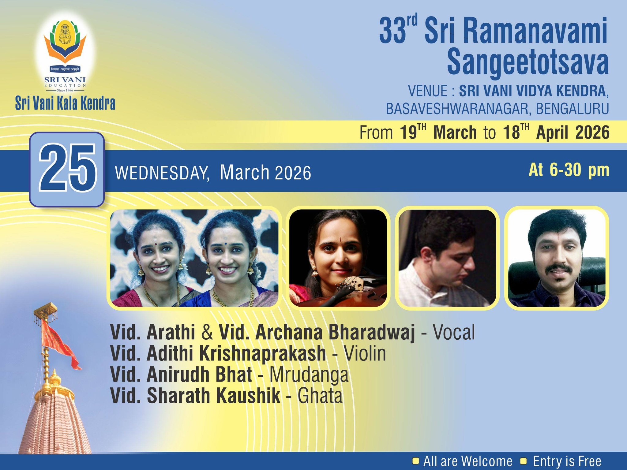 Carnatic Vocal Concert poster