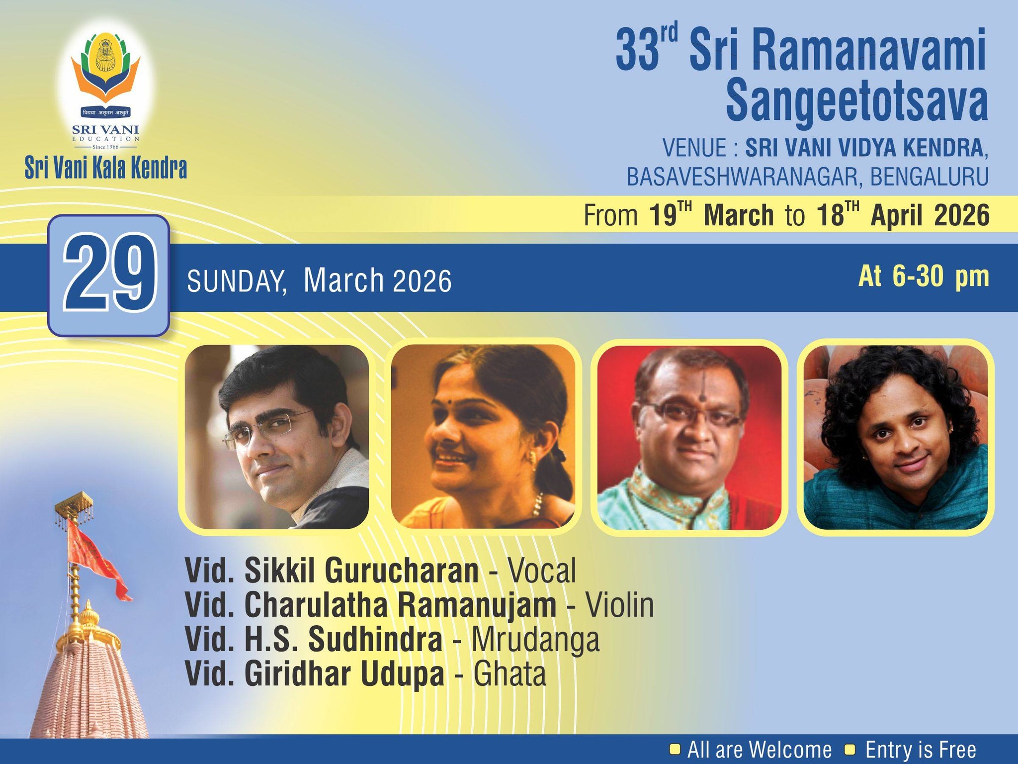Carnatic Vocal Concert poster
