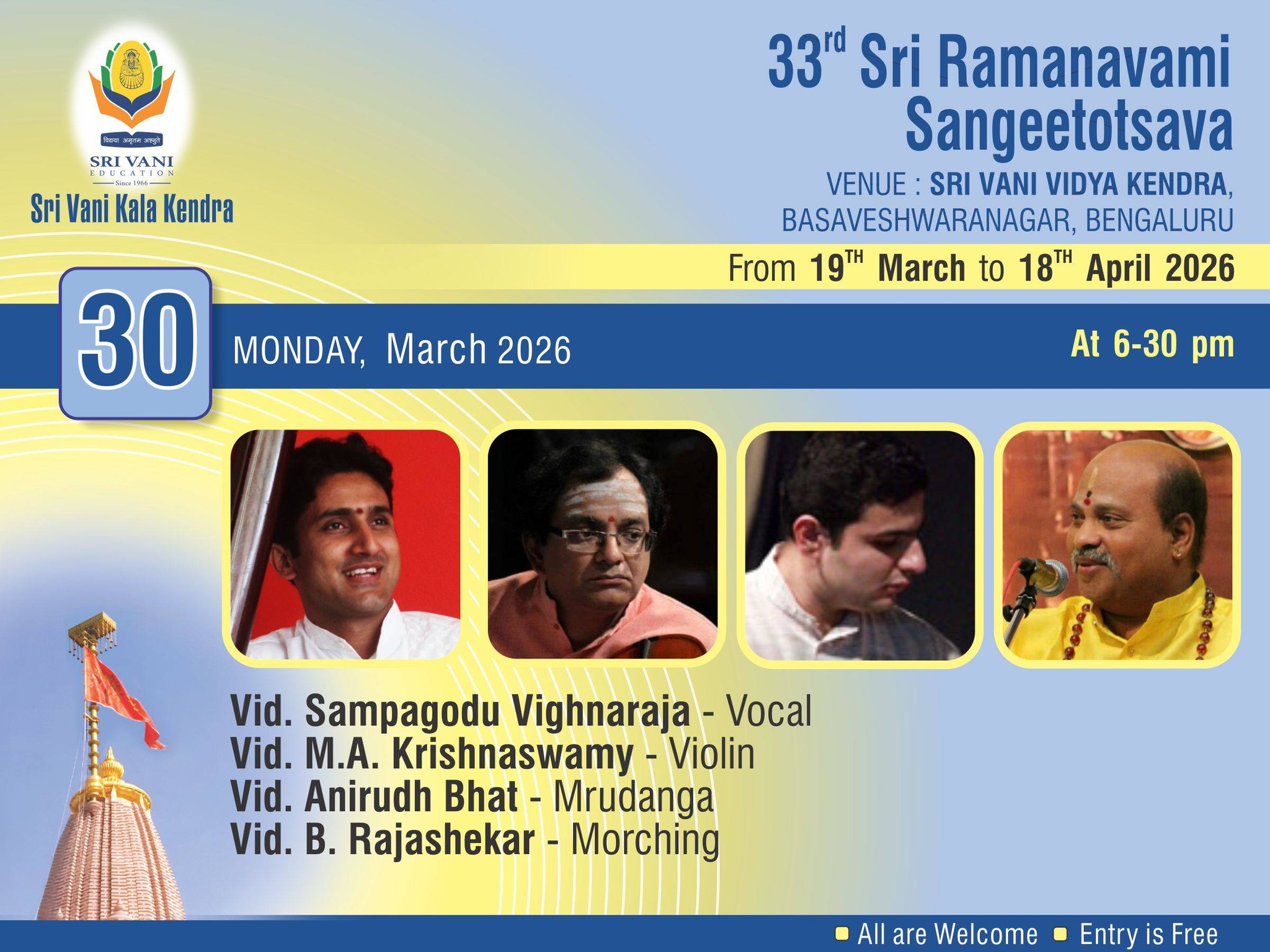 Carnatic Vocal Concert poster
