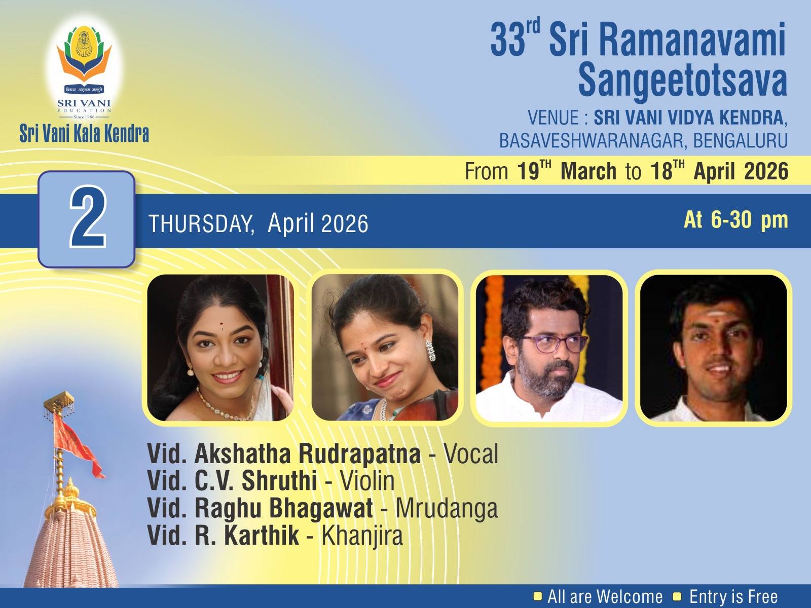 Carnatic Vocal Concert poster