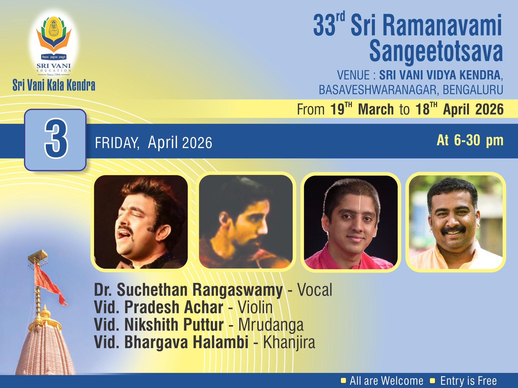 Carnatic Vocal Concert poster