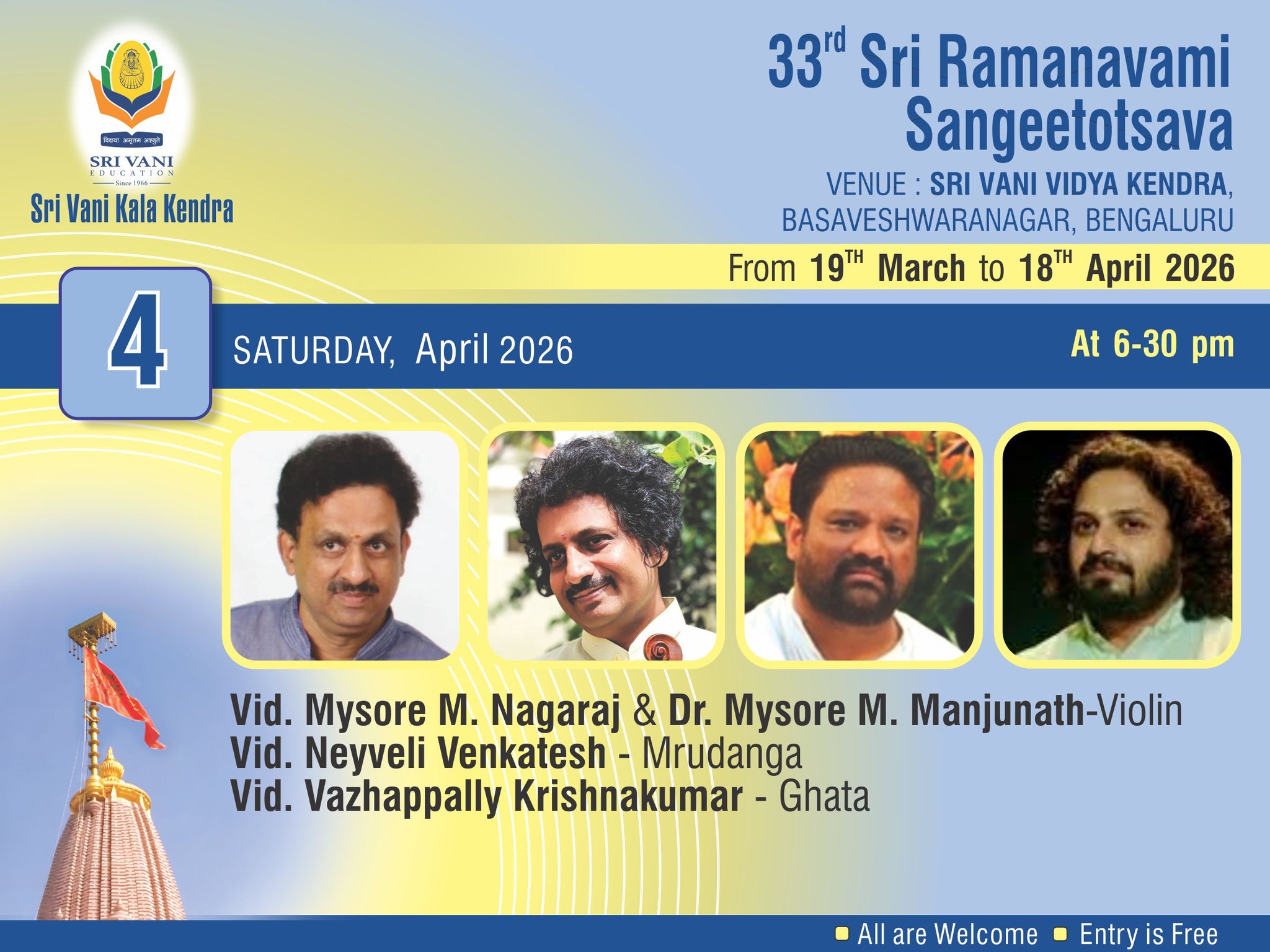 Carnatic Vocal Concert poster