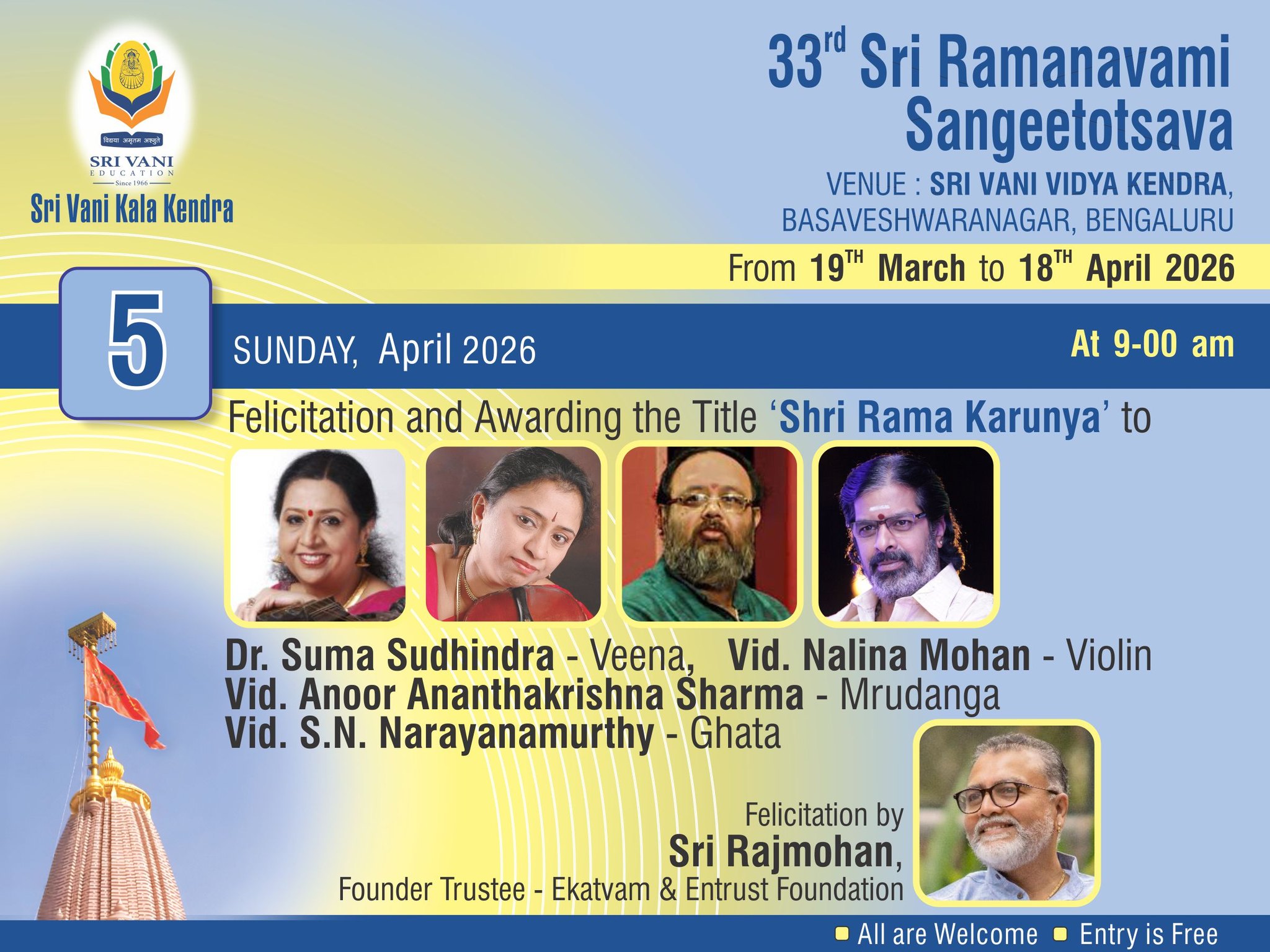 Felicitation and Awarding the Title 'Shri Rama Karunya' to Dr. Suma Sudhindra poster