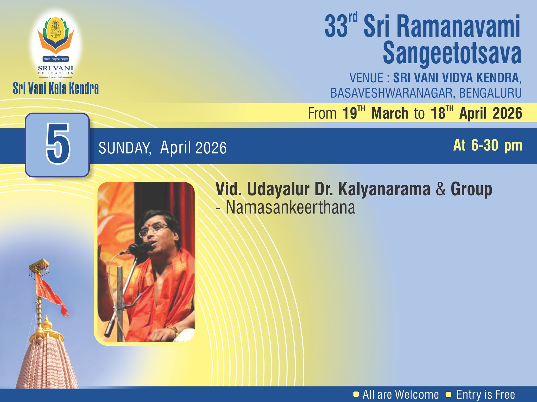 Namasankeerthanam poster