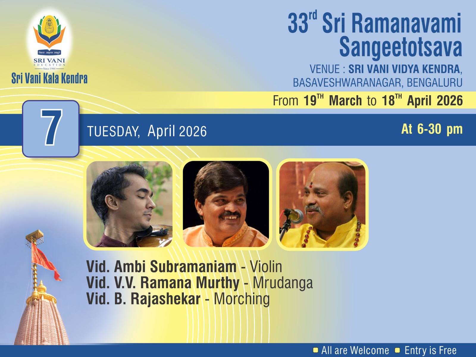 Carnatic Vocal Concert poster
