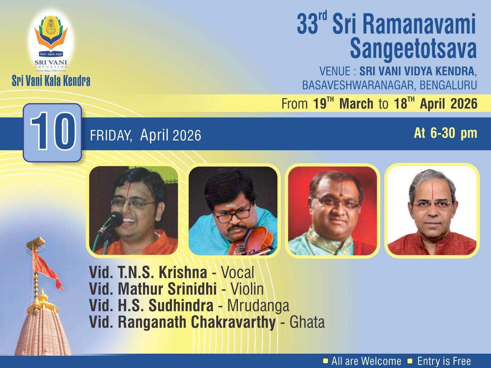 Carnatic Vocal Concert poster