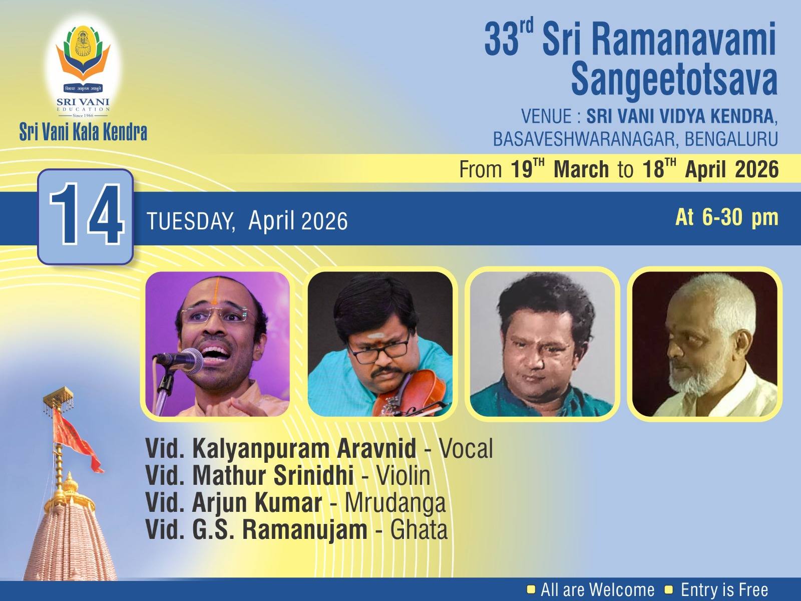 Carnatic Vocal Concert poster