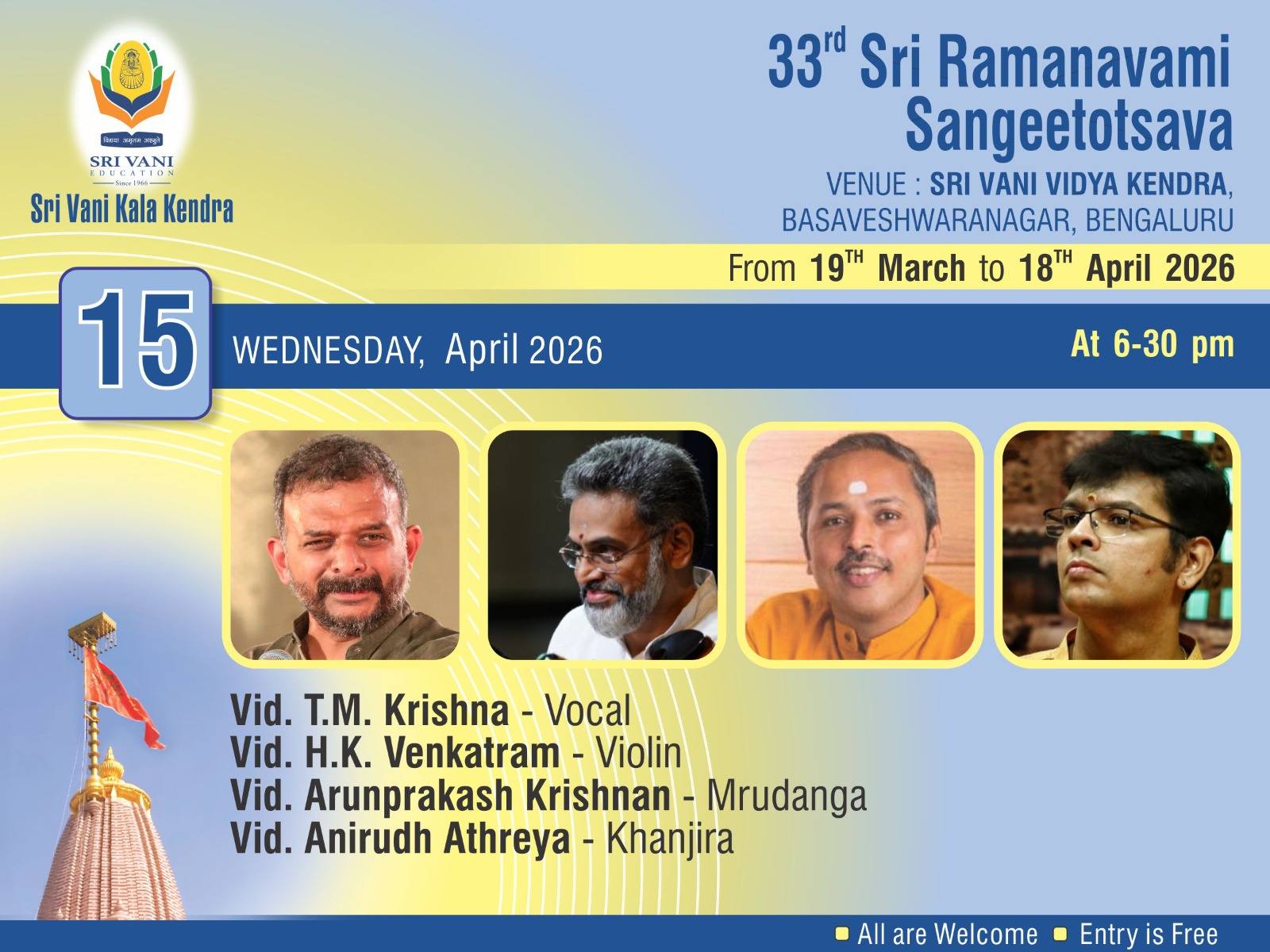 Carnatic Vocal Concert poster