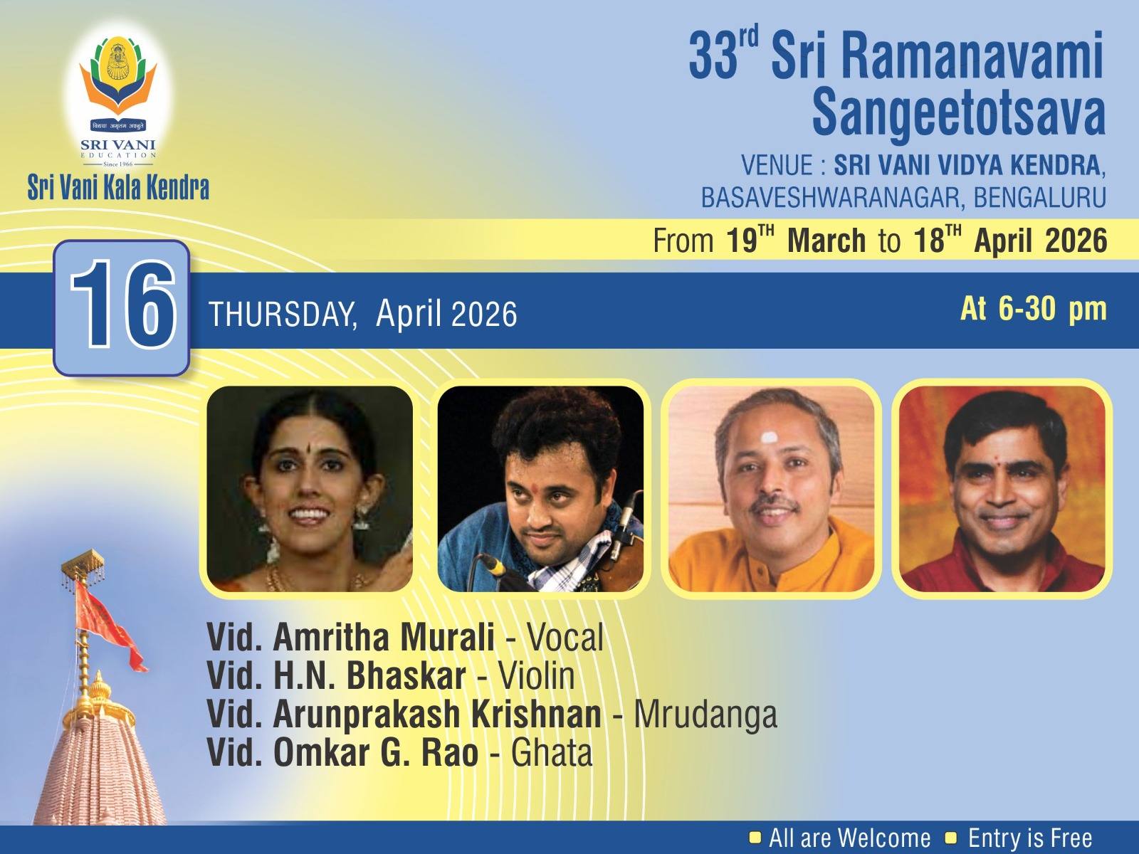 Carnatic Vocal Concert poster