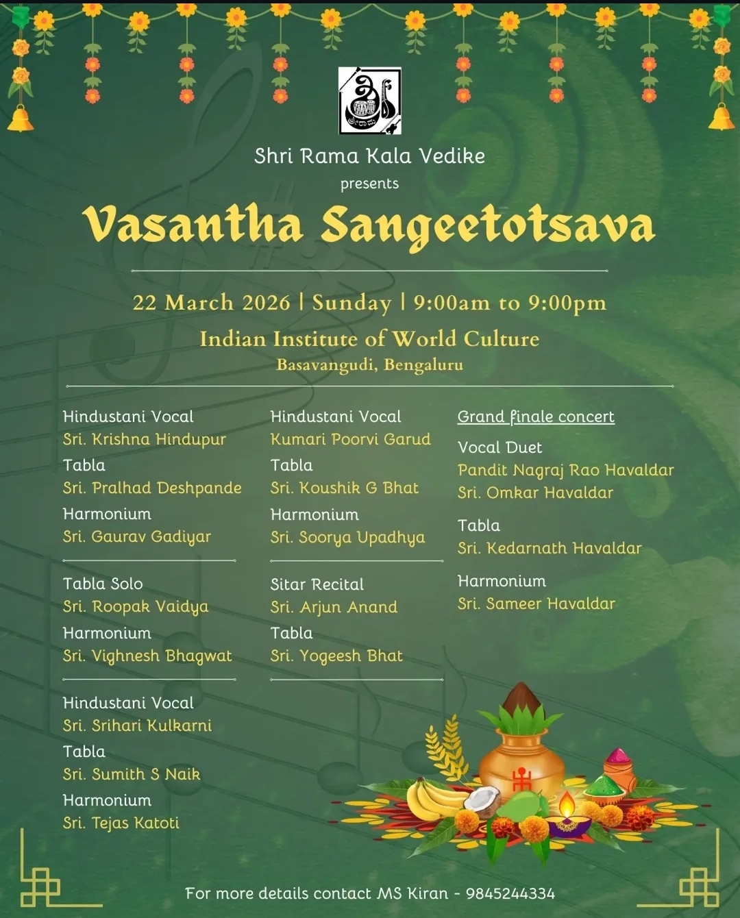 Sitar Recital poster