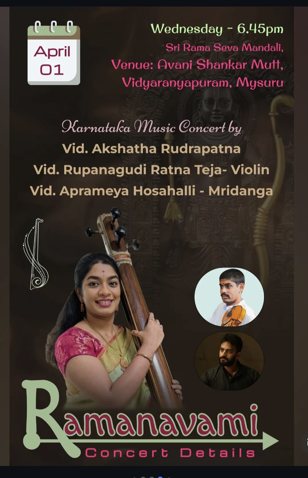 Ramanavami Karnataka Music Concert