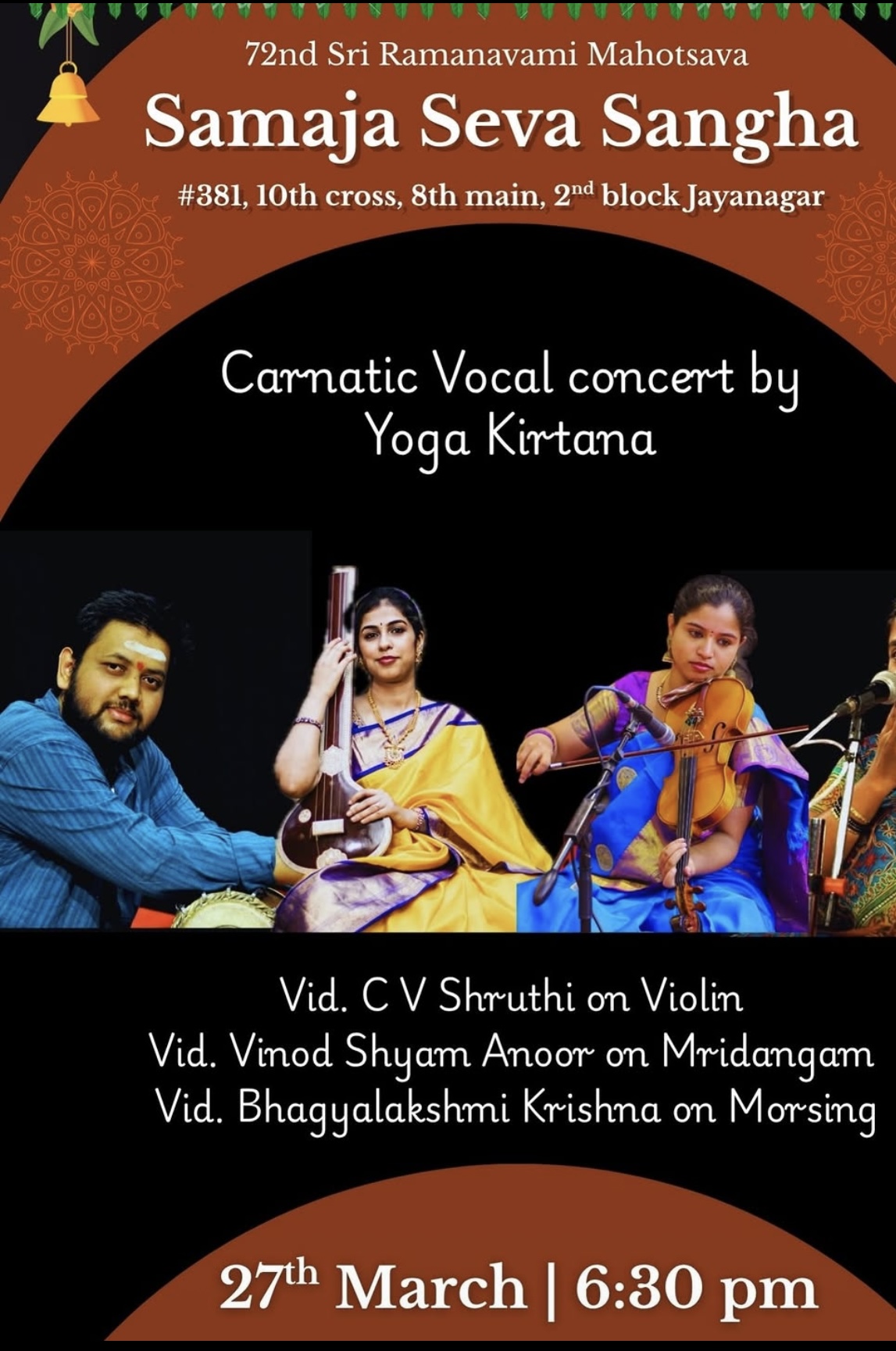 Carnatic Vocal concert by Yoga Kirtana