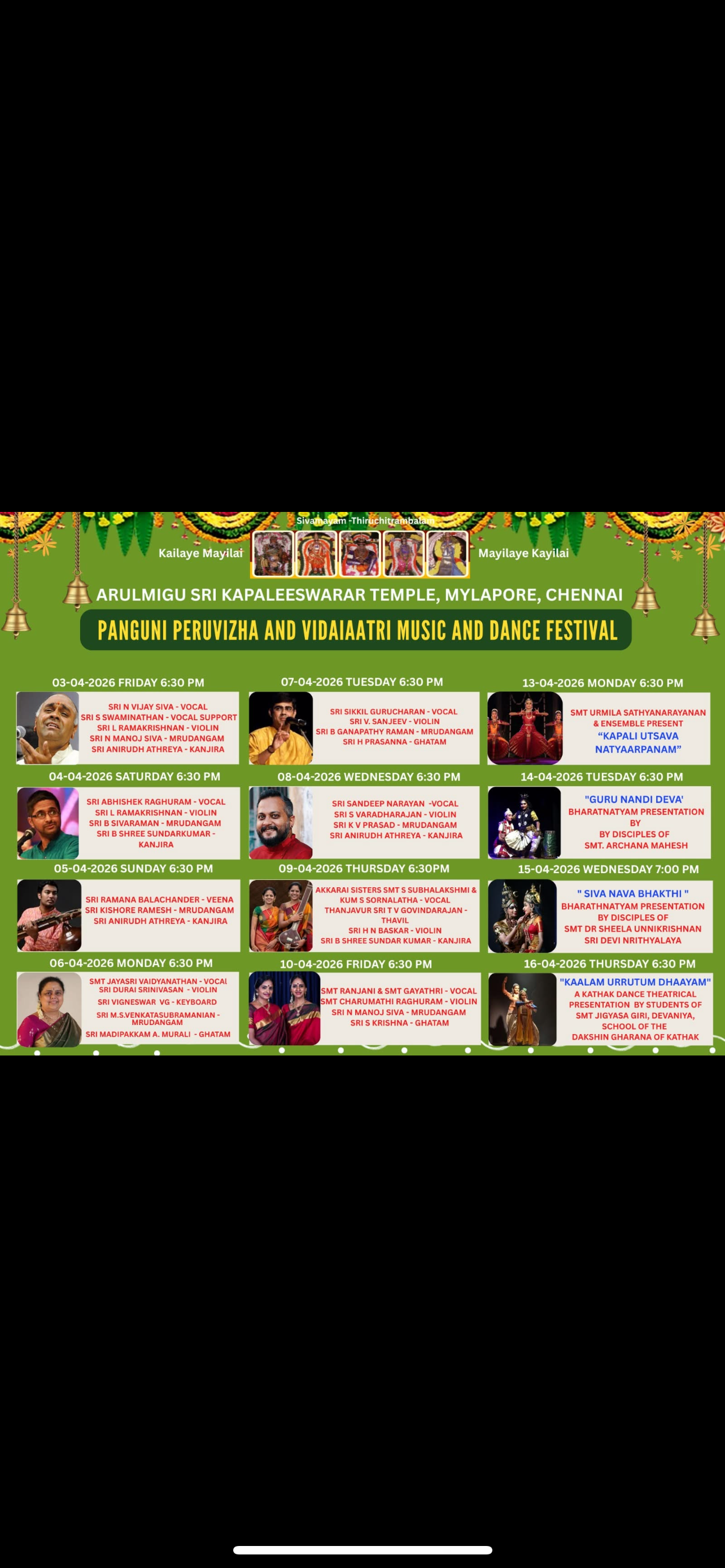 Carnatic Vocal Concert