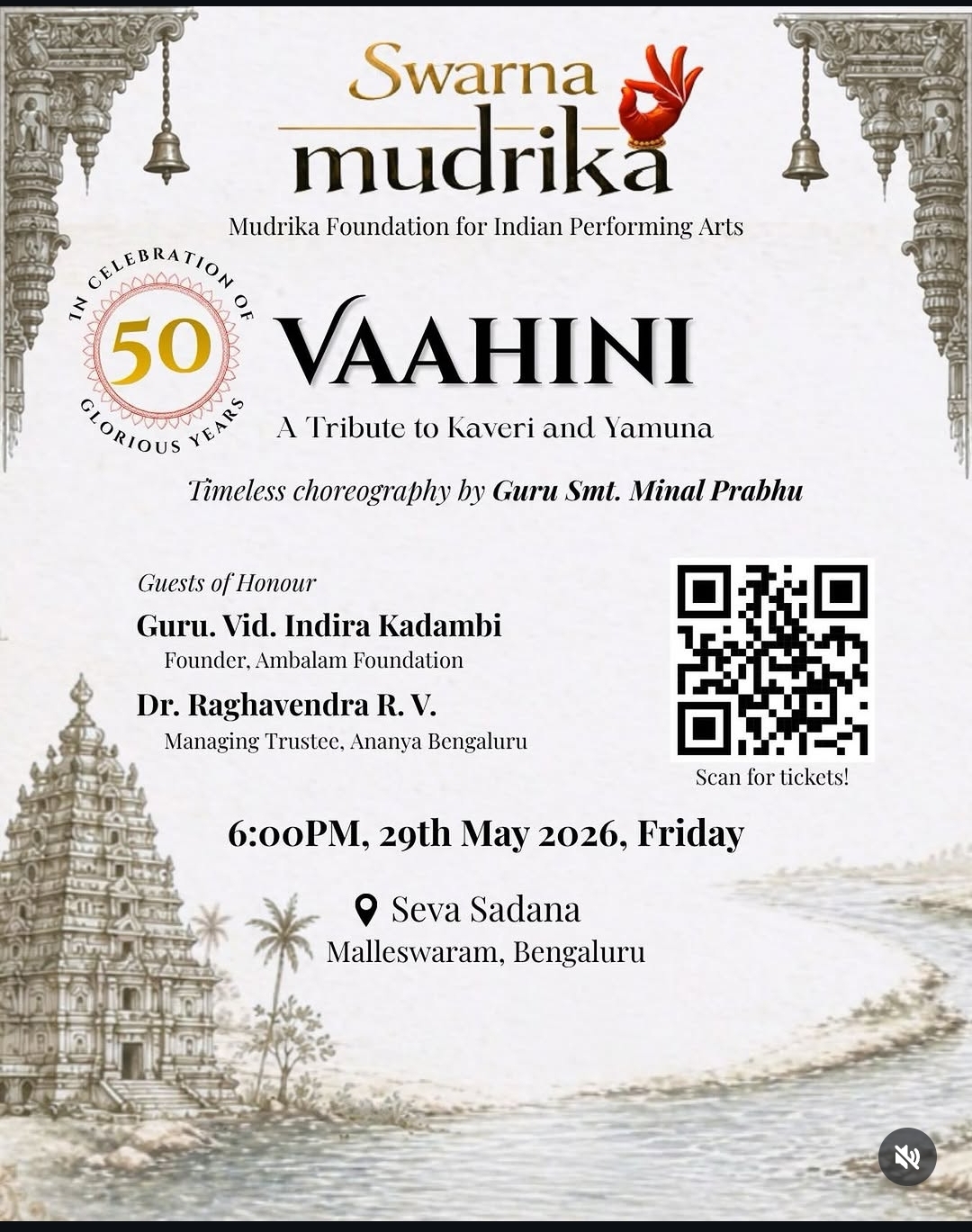 VAAHINI - A Tribute to Kaveri and Yamuna