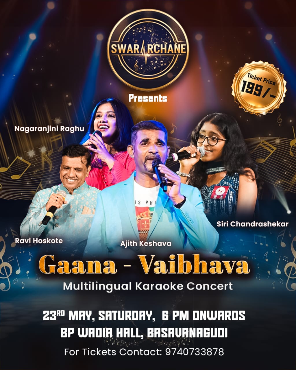 Gaana - Vaibhava poster