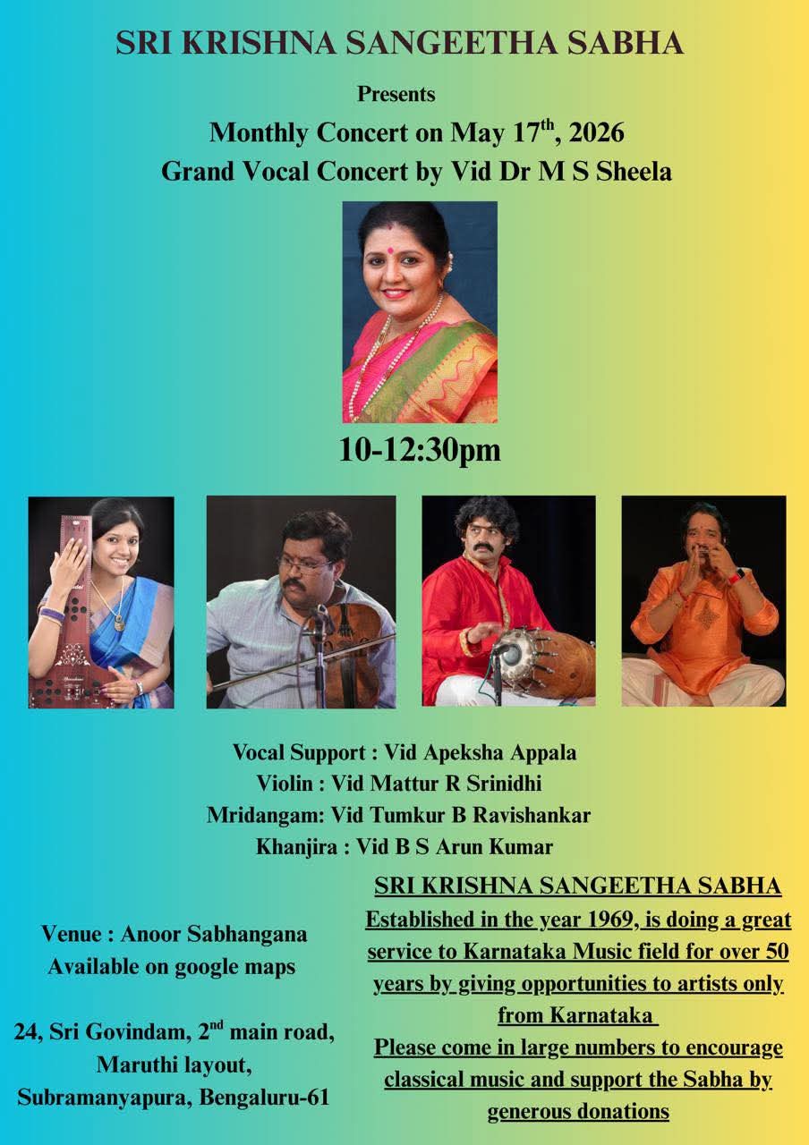 Grand Vocal Concert by Vid Dr M S Sheela