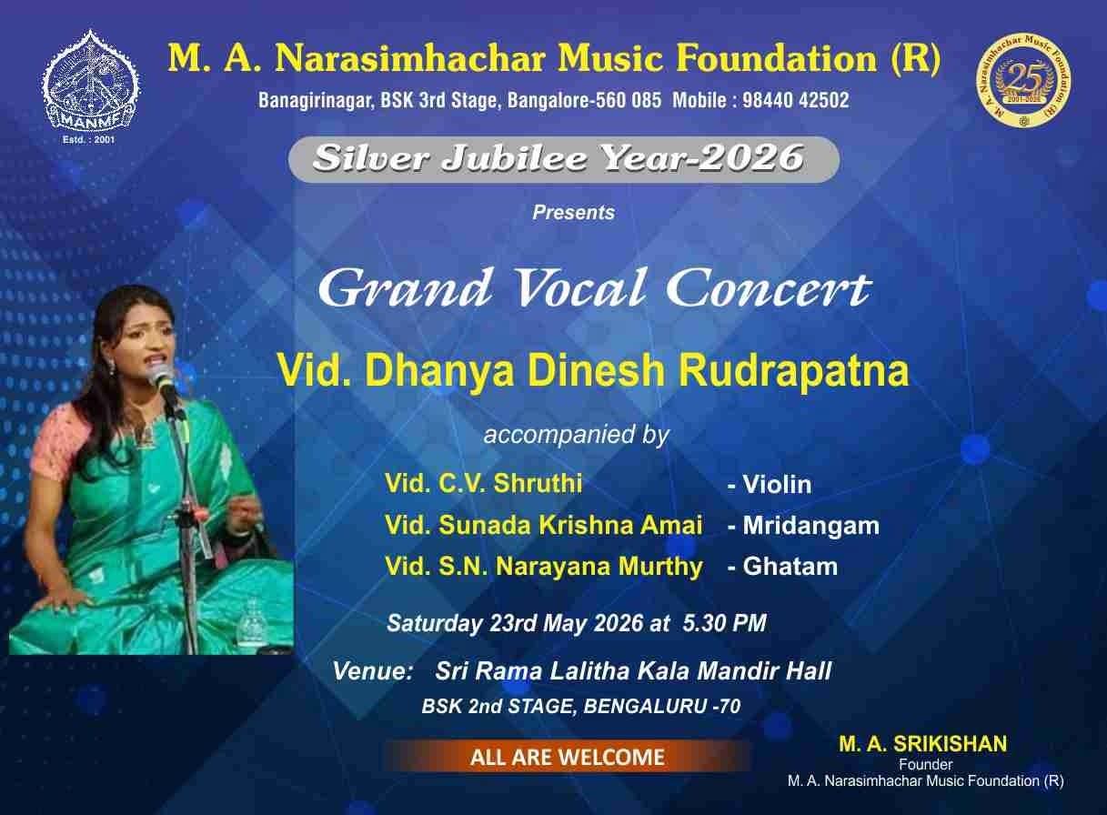 Grand Vocal Concert