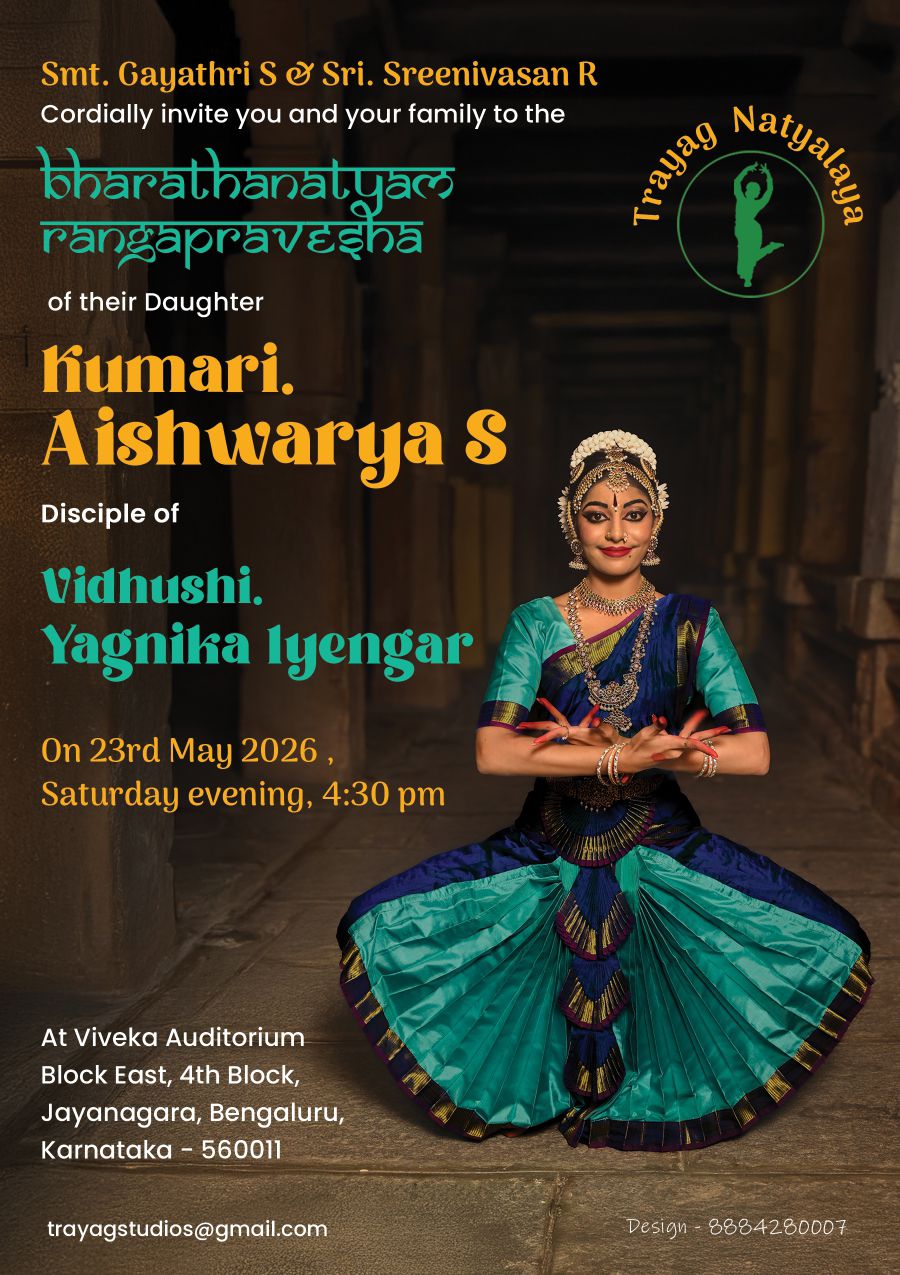 Bharathanatyam Rangapravesha of Kumari Aishwarya S poster