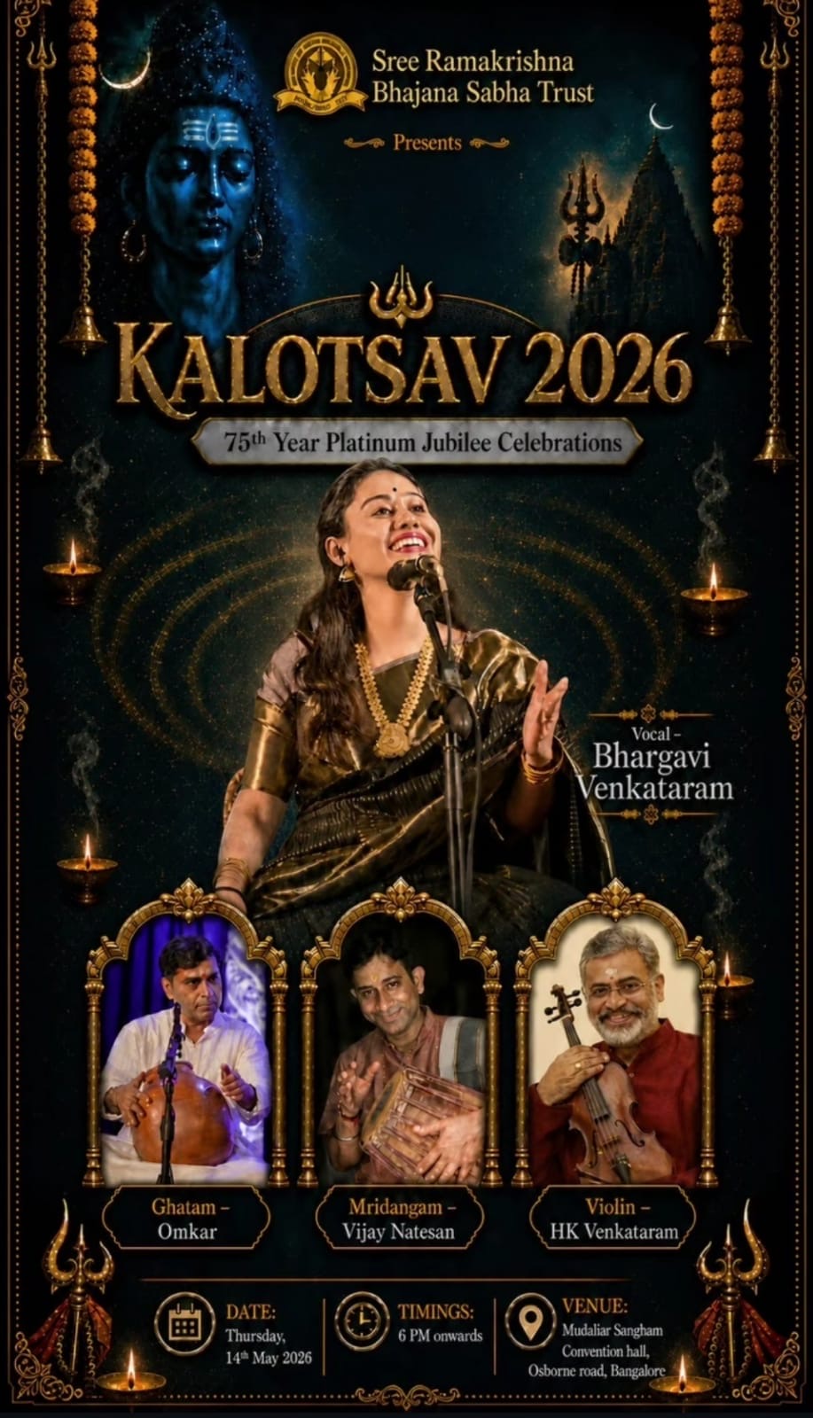Kalotsav 2026 - 75th Year Platinum Jubilee Celebrations