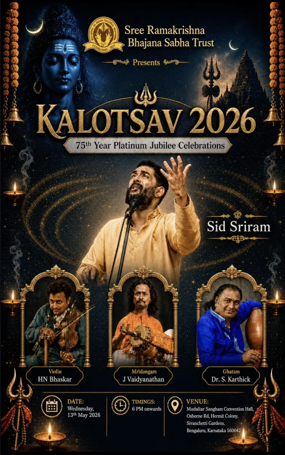 Kalotsav 2026 - 75th Year Platinum Jubilee Celebrations