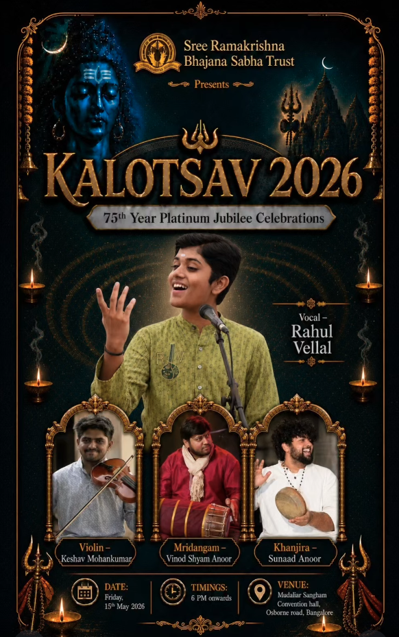 Kalotsav 2026 - 75th Year Platinum Jubilee Celebrations