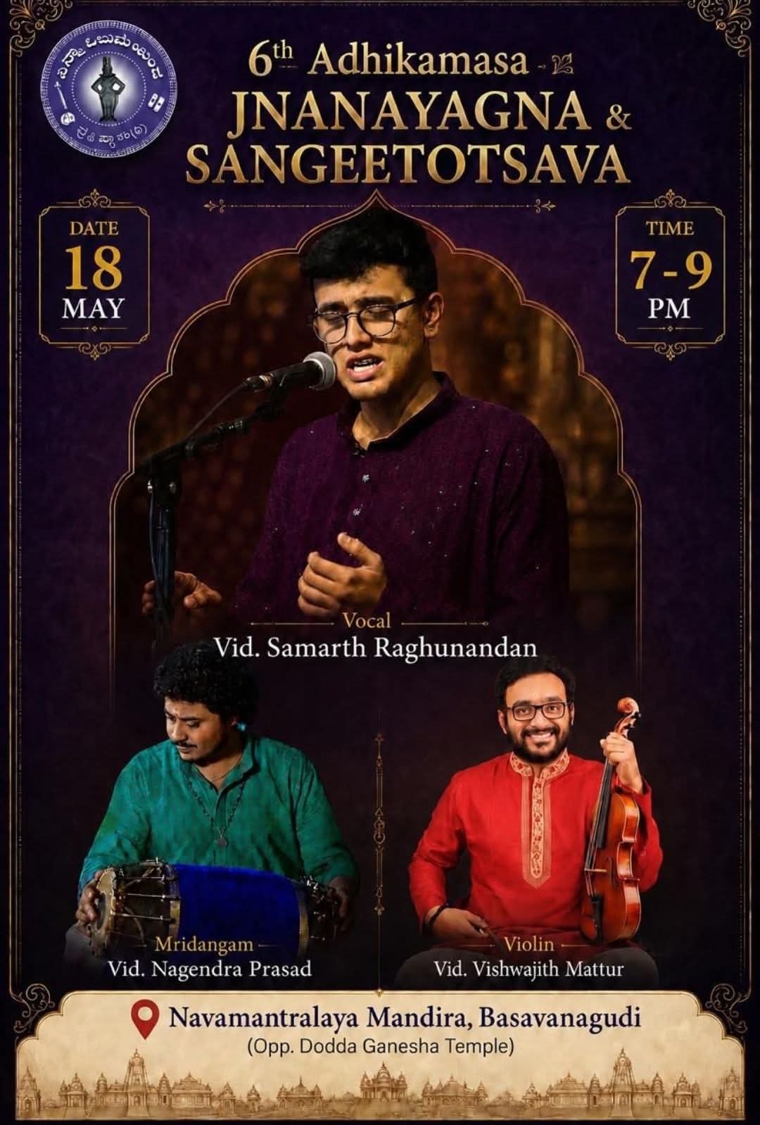 6th Adhikamasa Jnanayagna & Sangeetotsava
