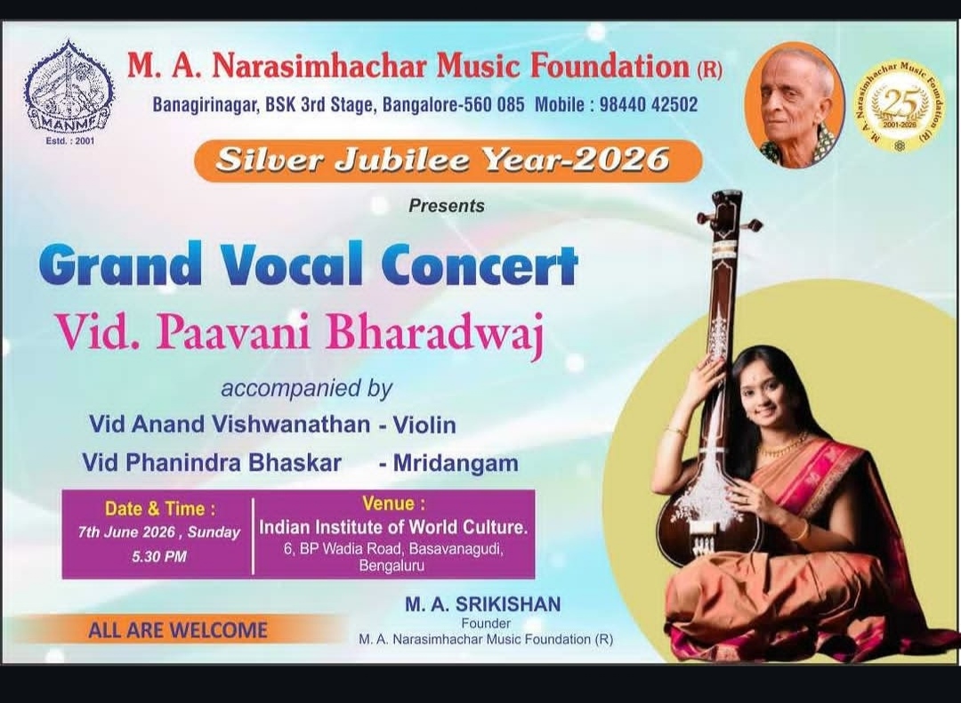 Grand Vocal Concert by Vid. Paavani Bharadwaj