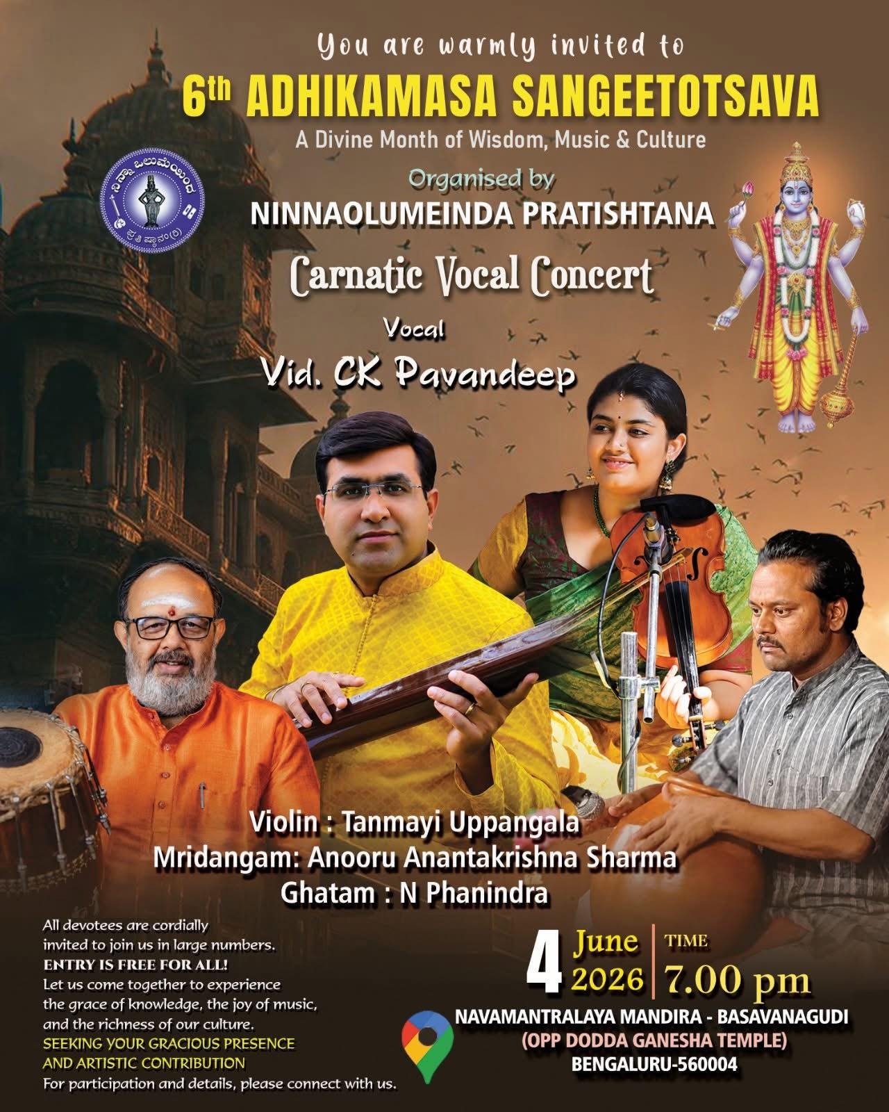 Carnatic Vocal Concert by Vid. CK Pavandeep