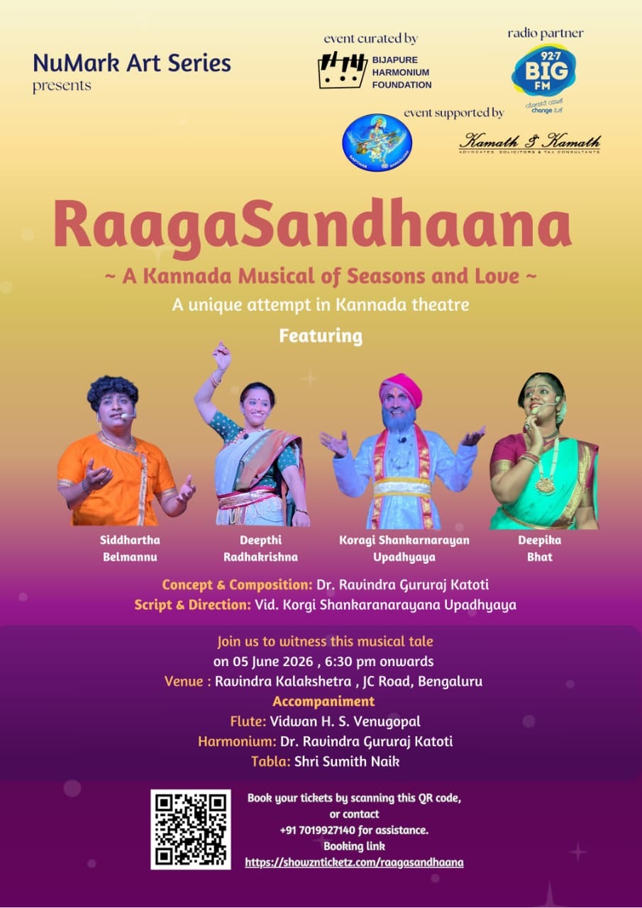 RaagaSandhaana - A Kannada Musical of Seasons and Love poster