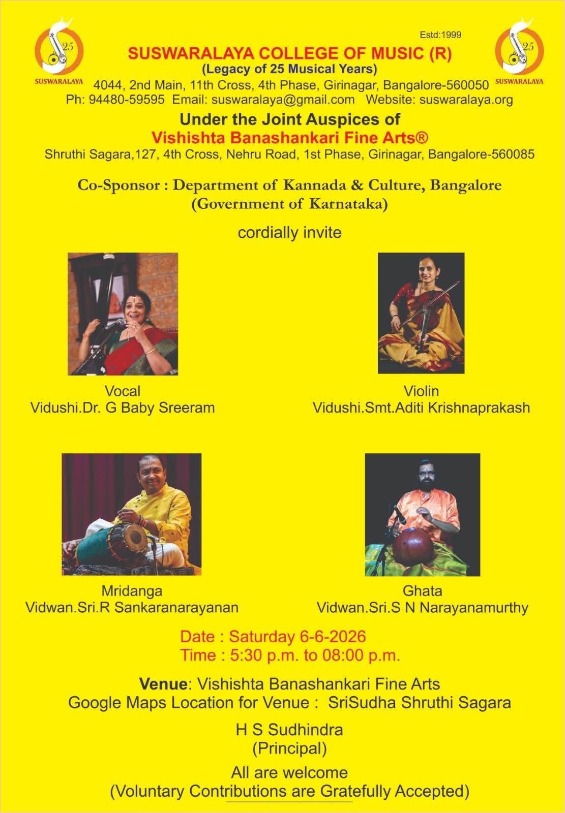 Carnatic Vocal Concert poster