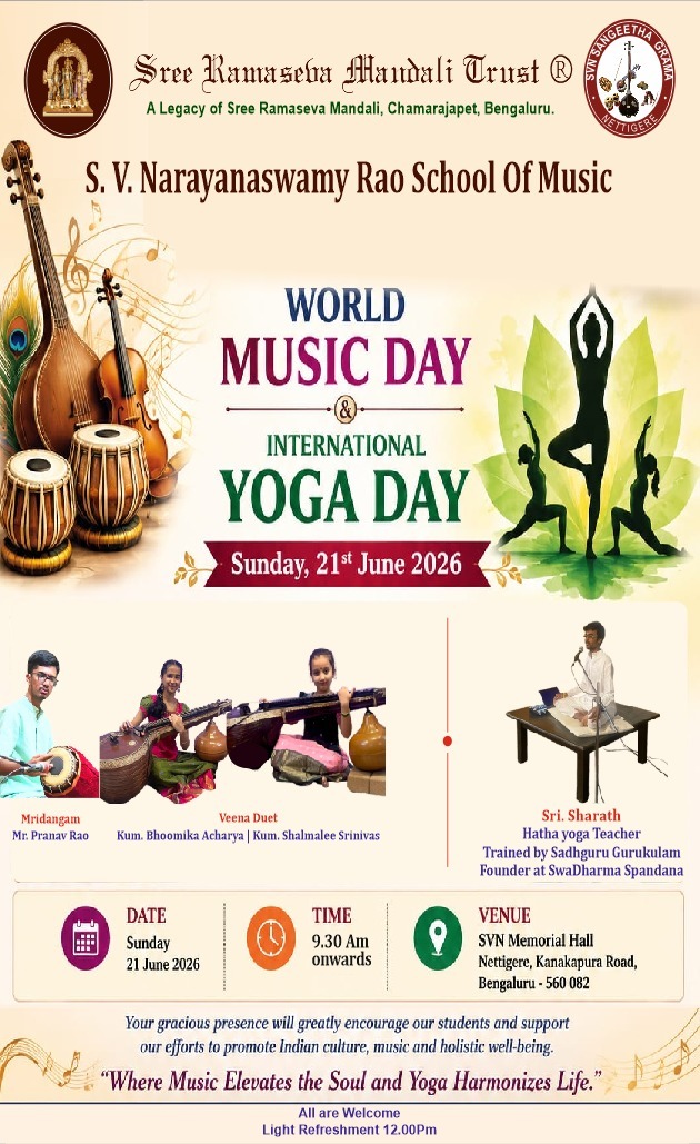 World Music Day & International Yoga Day