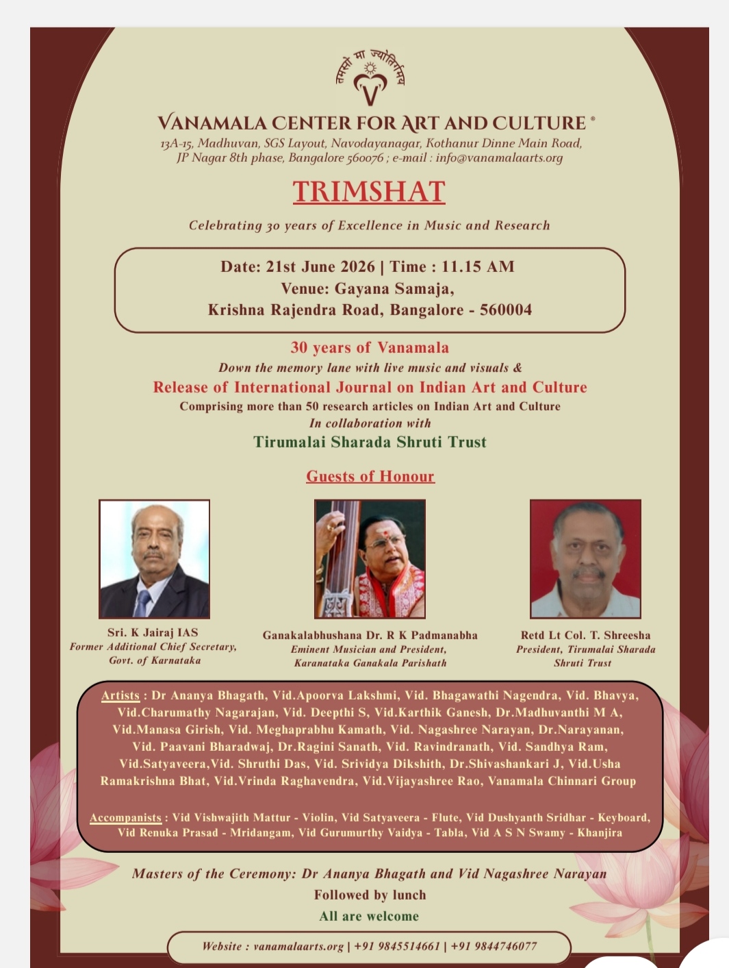 TRIMSHAT - Celebrating 30 years of Excellence in Music and Research poster