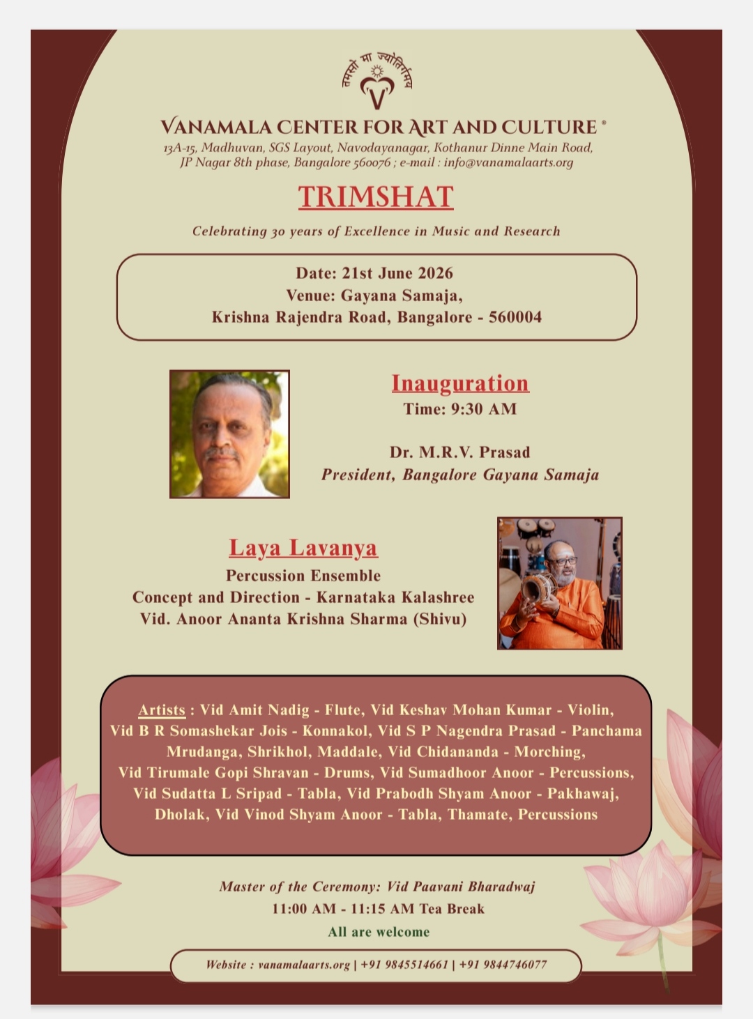 TRIMSHAT - Laya Lavanya Percussion Ensemble
