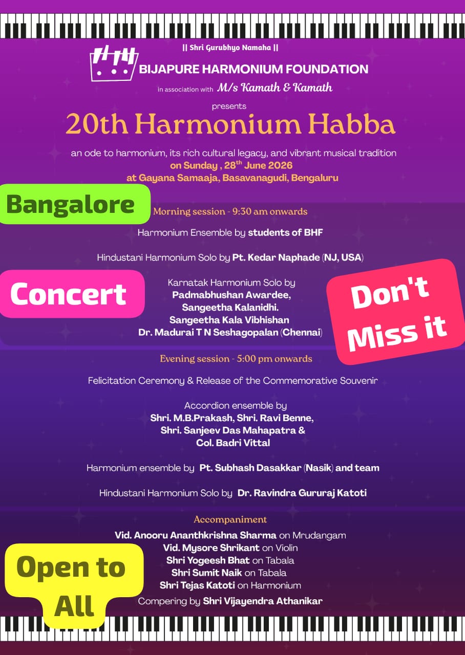 20th Harmonium Habba