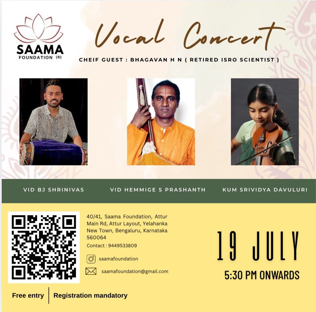 Vocal Concert