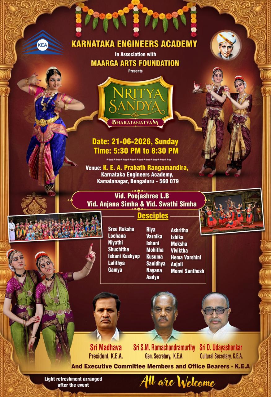 Nritya Sandya poster