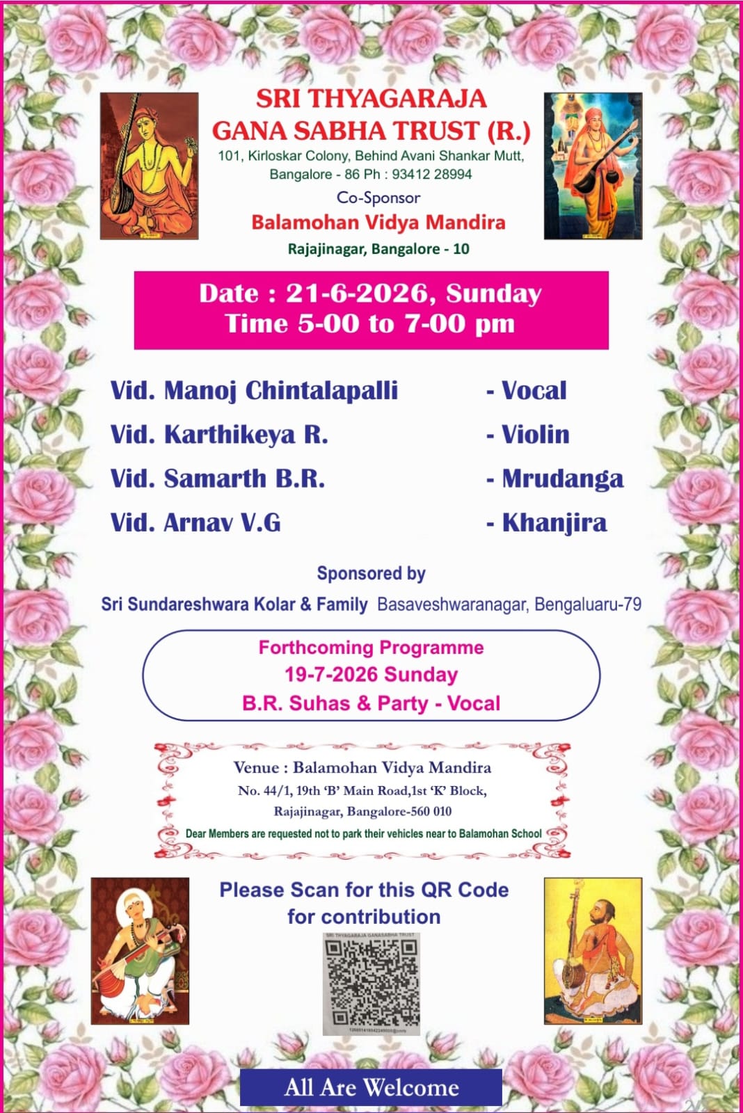Forthcoming Programme: Vocal Concert by B.R. Suhas & Party