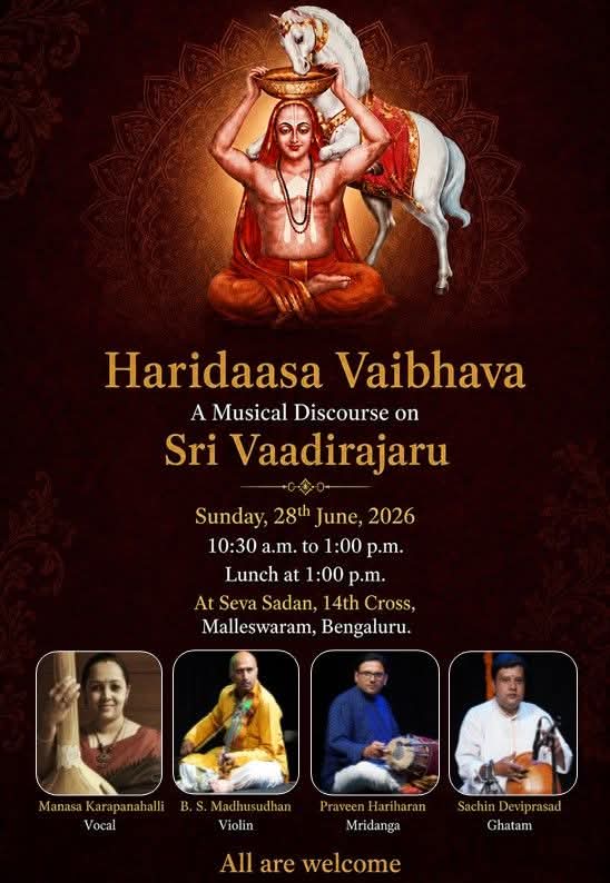 Haridaasa Vaibhava - A Musical Discourse on Sri Vaadirajaru