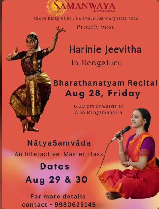 Bharathanatyam Recital by Harinie Jeevitha