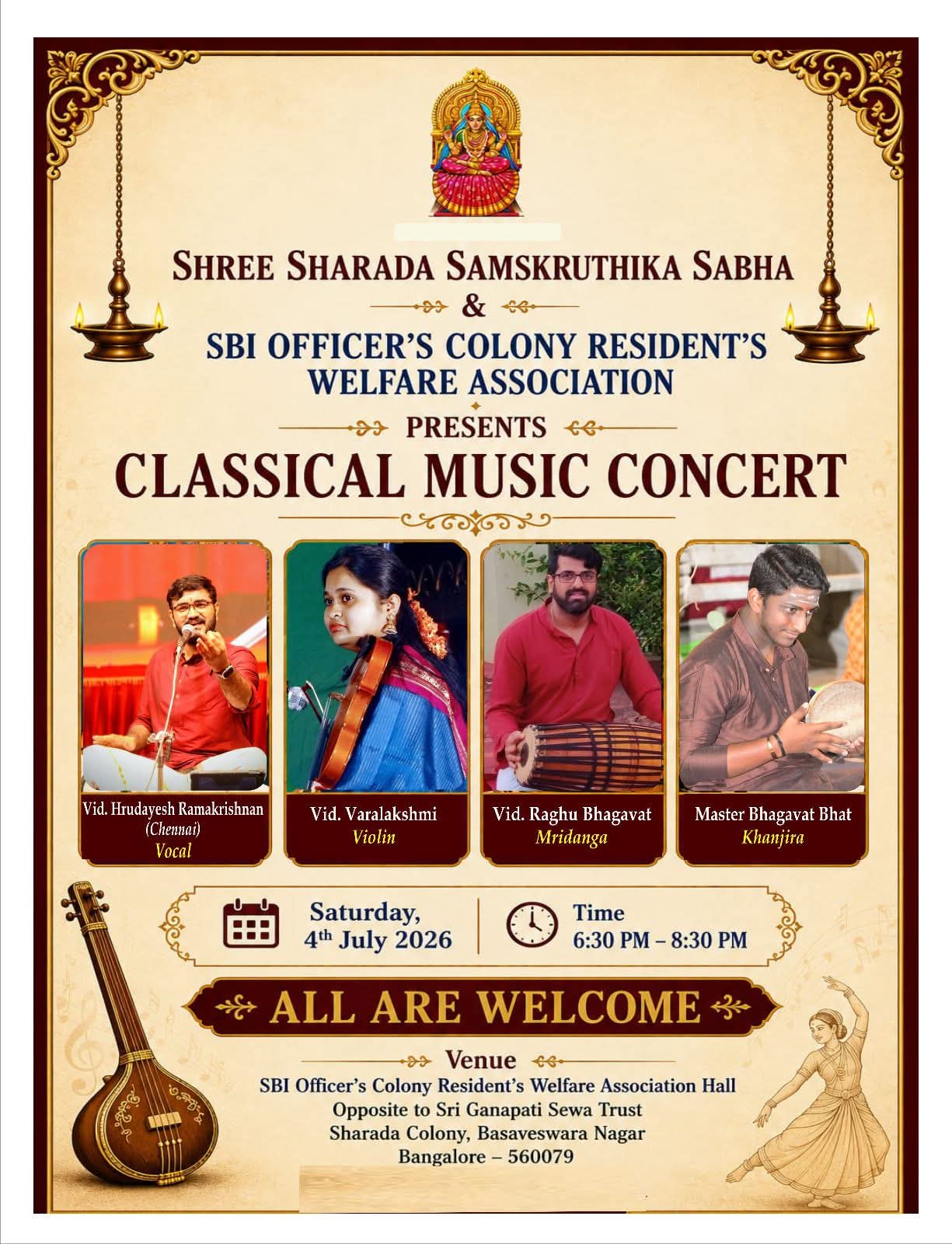 Classical Music Concert