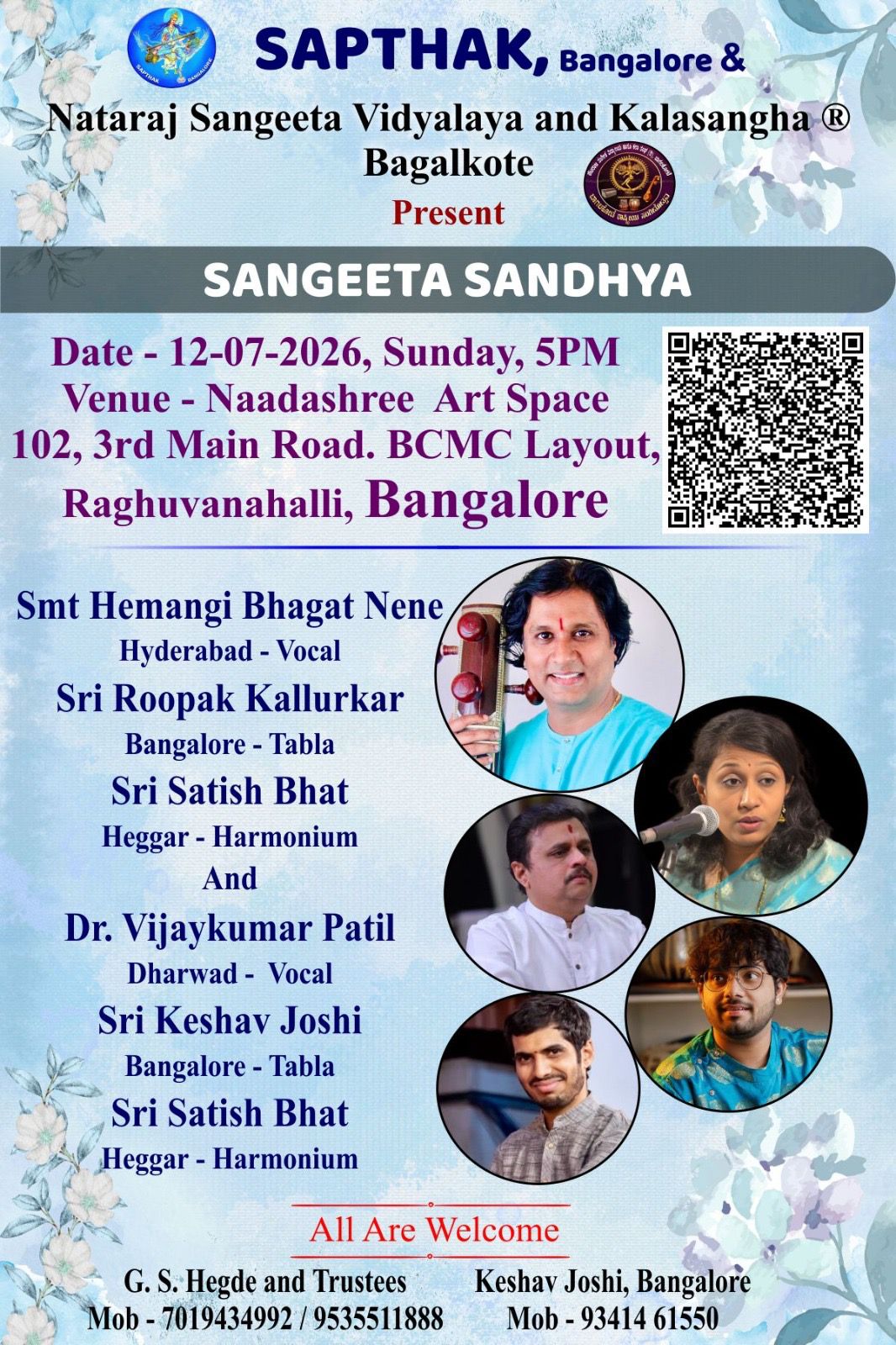 Sangeeta Sandhya