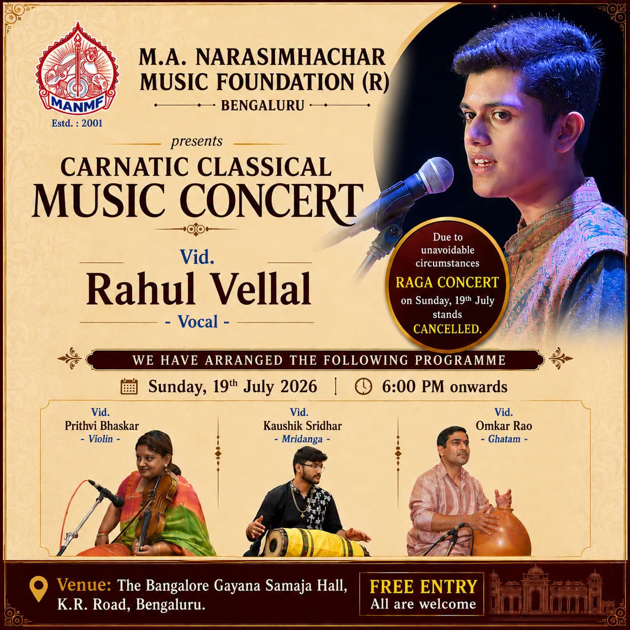 Carnatic Classical Music Concert