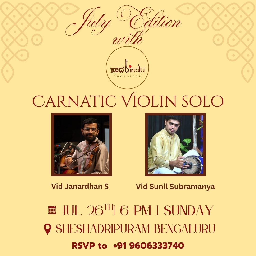 Carnatic Violin Solo