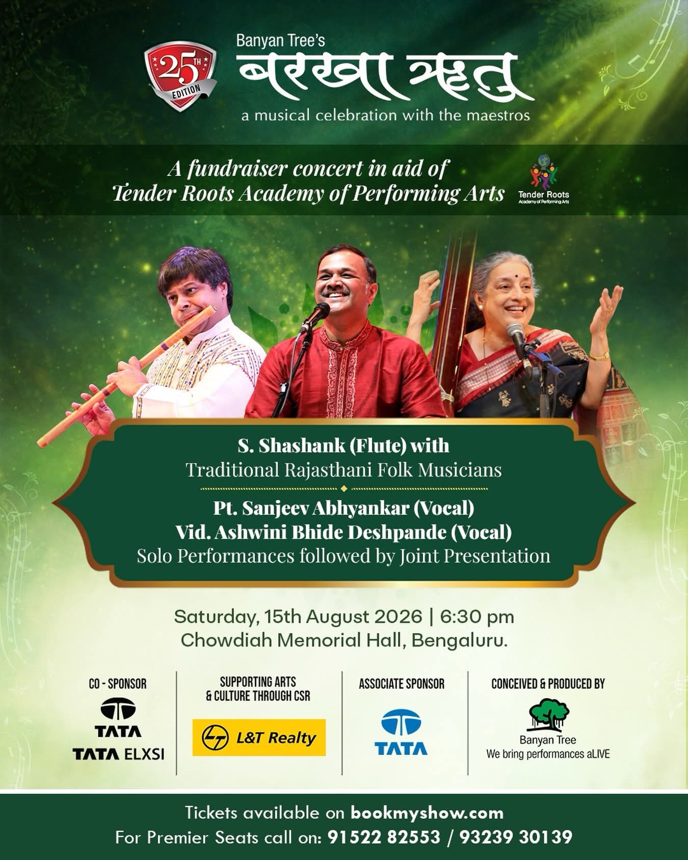 Barkha Ritu - A musical celebration with the maestros